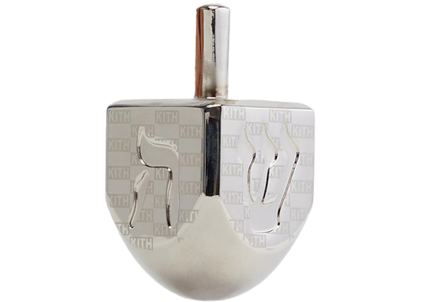 Kith Metal Dreidel Silver