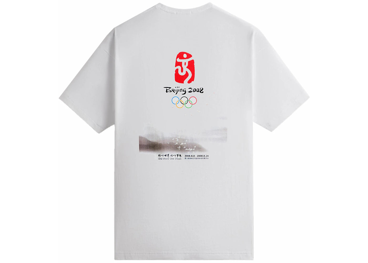 Kith Olympics Heritage Beijing 2008 Vintage Tee White