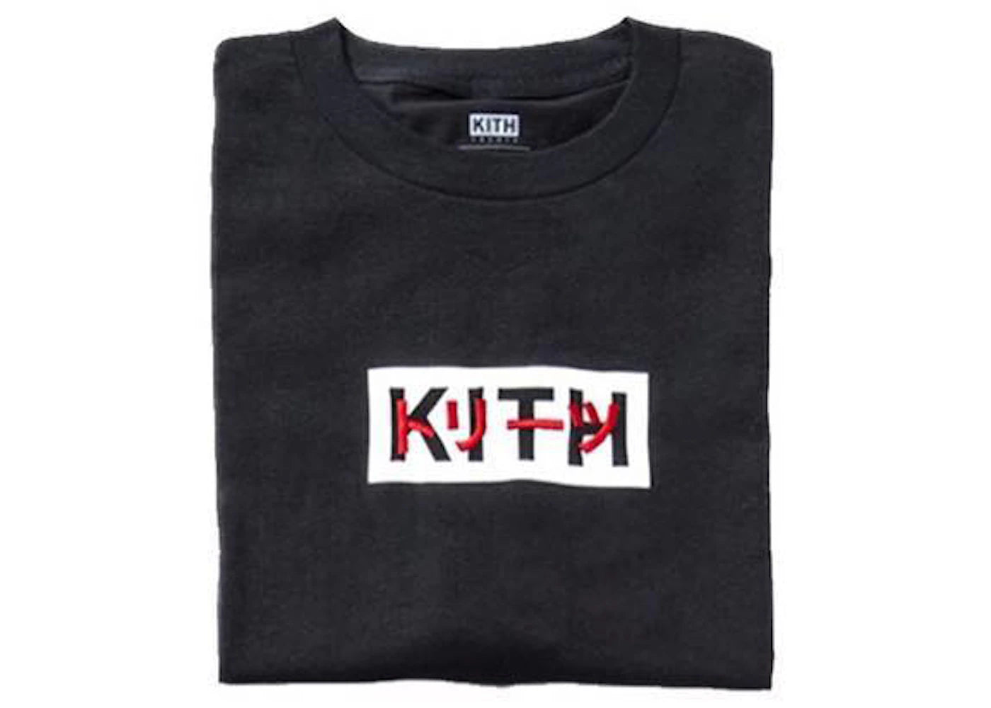 Kith Treats Tokyo Tee Black