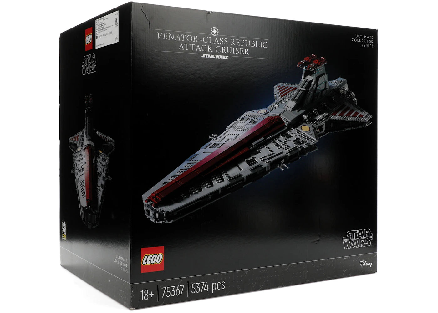 LEGO Star Wars Venator-Class Republic Attack Cruiser Set 75367