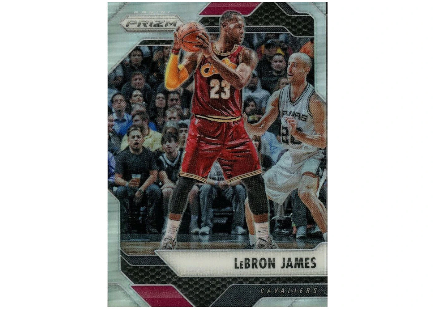 LeBron James 2016 Panini Prizm Silver #31 (Ungraded)
