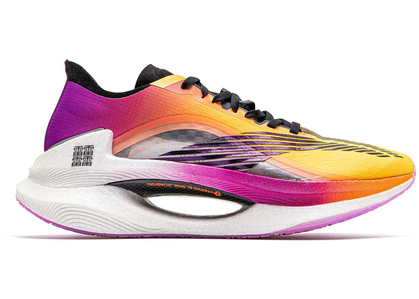 Li-Ning Jueying Boom Essential Orange Purple