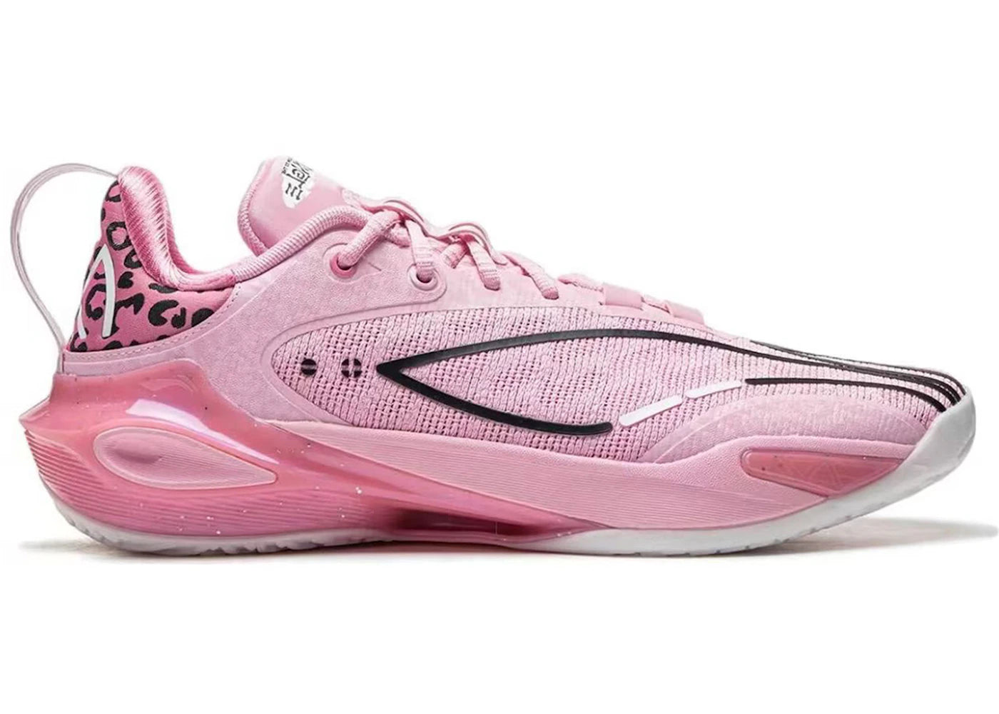 Li-Ning Speed 11 Low Jungle King