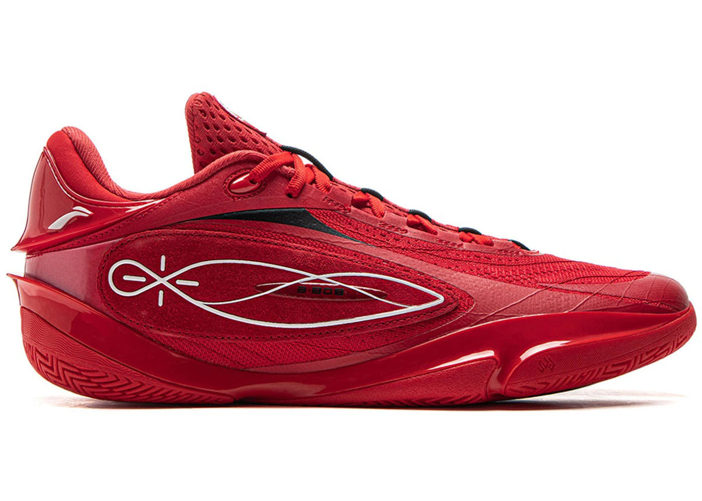 Li-Ning Wade 808 5 Ultra College