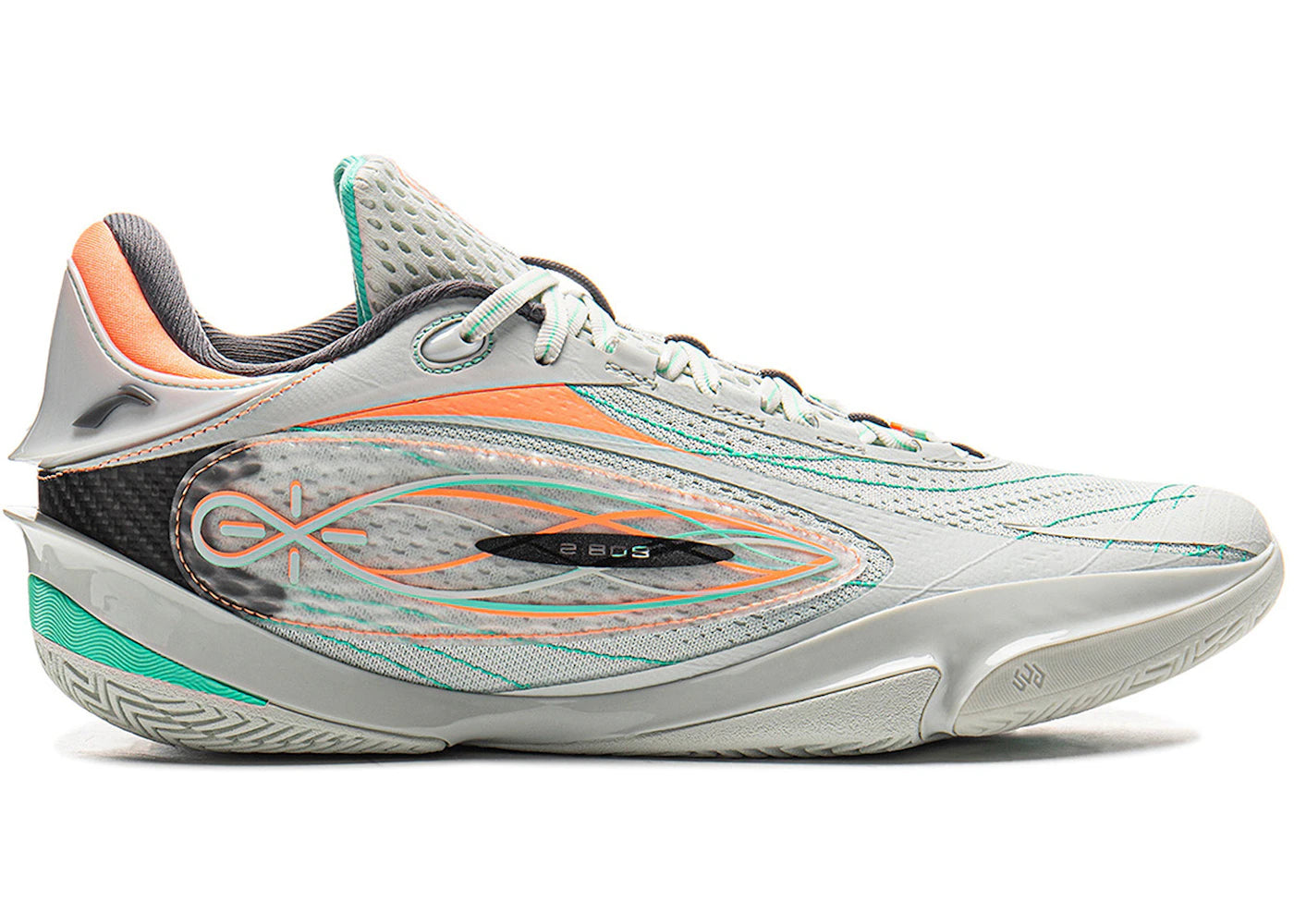 Li-Ning Wade 808 5 Ultra Dazzle