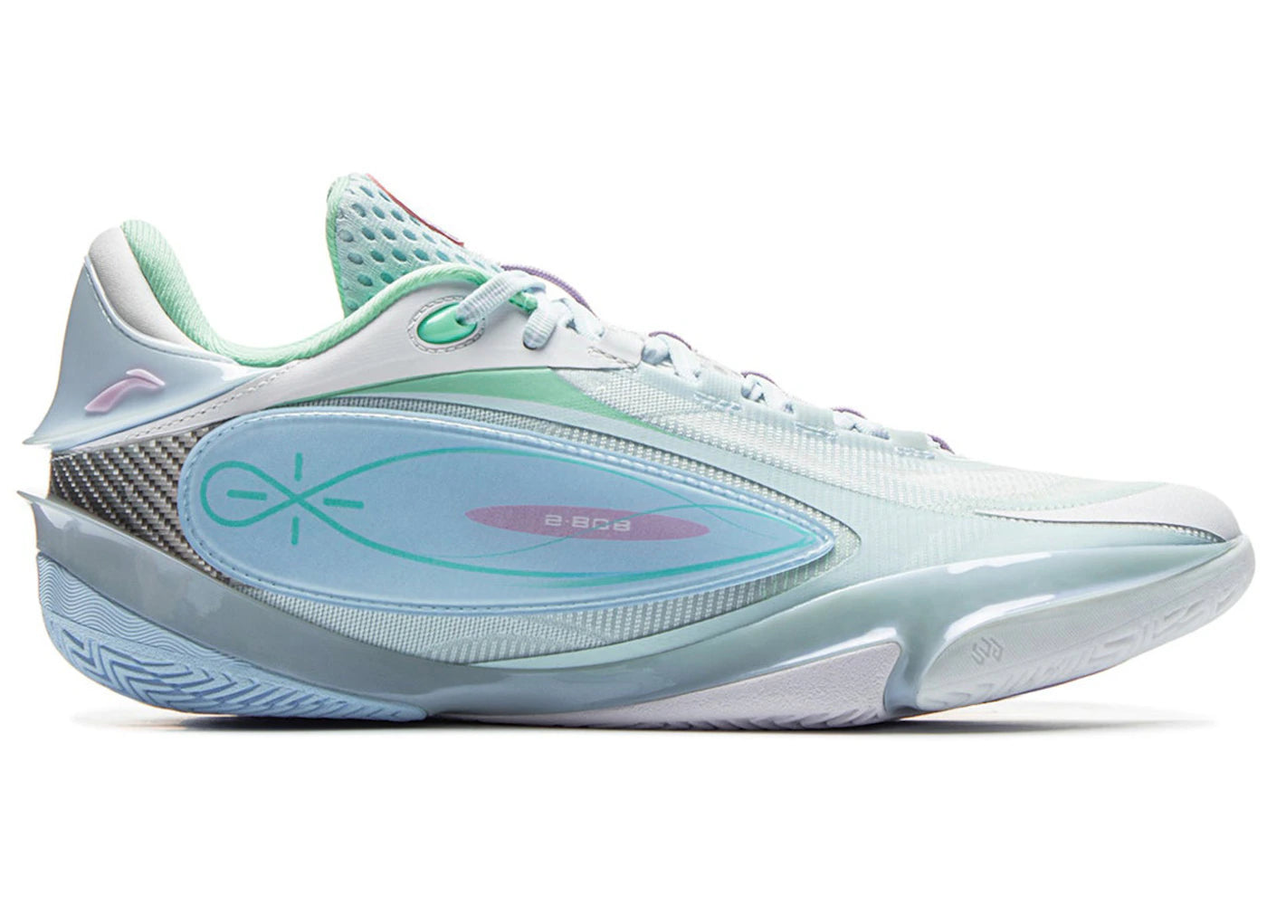 Li-Ning Wade 808 5 Ultra Oxygen