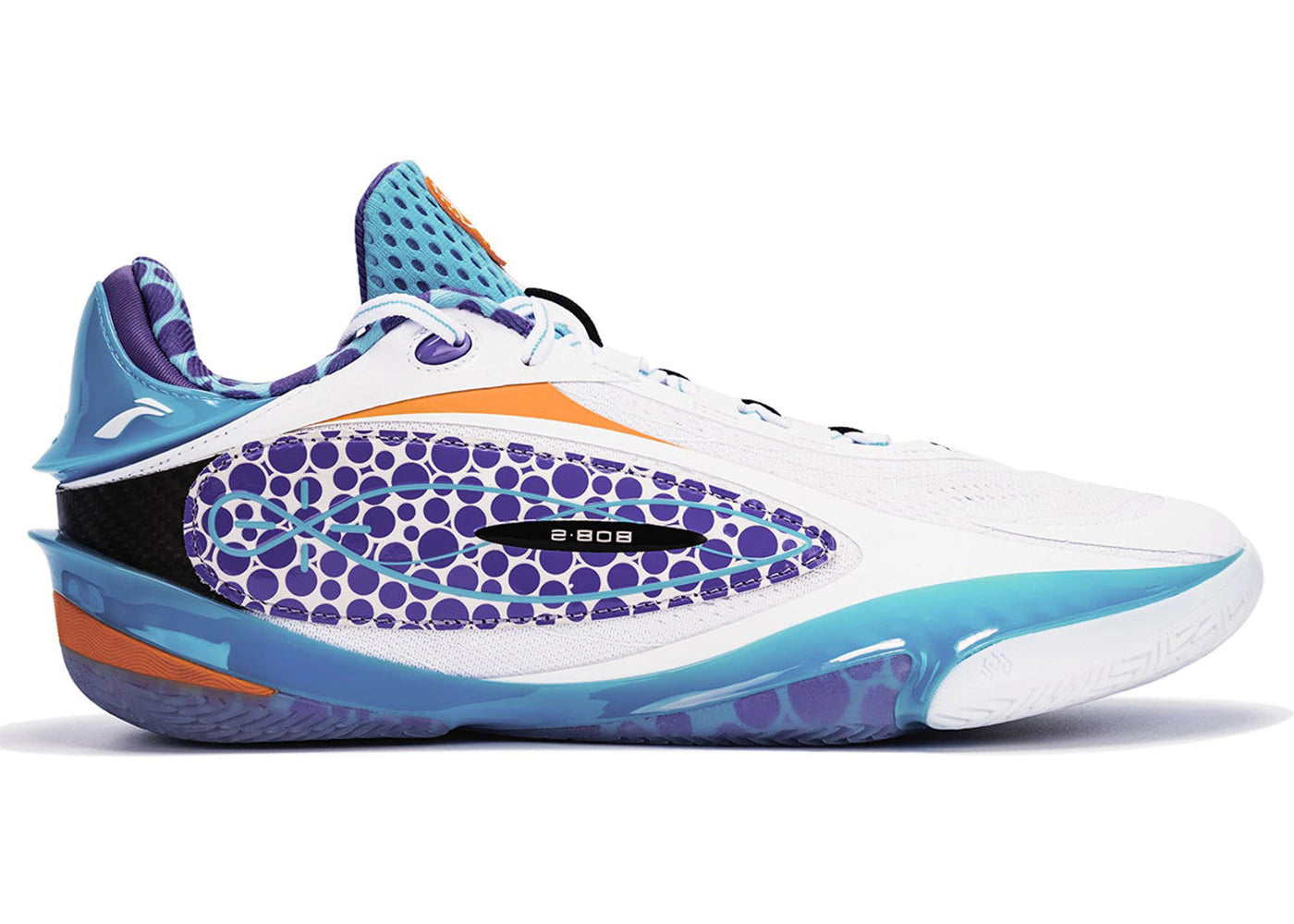 Li-Ning Wade 808 5 Ultra Stingray