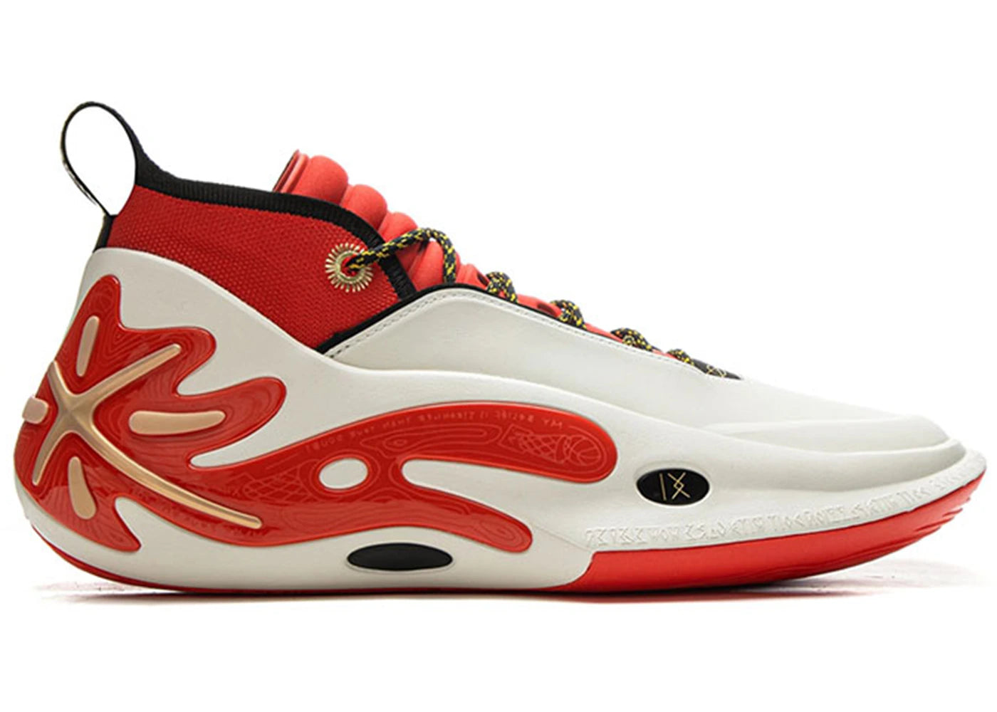 Li-Ning Way Of Wade 11 Overtown