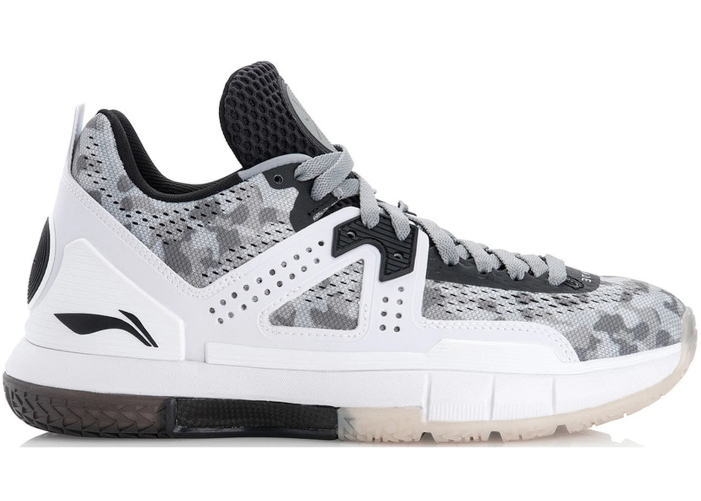 Li-Ning Way Of Wade 5 Grey Camo