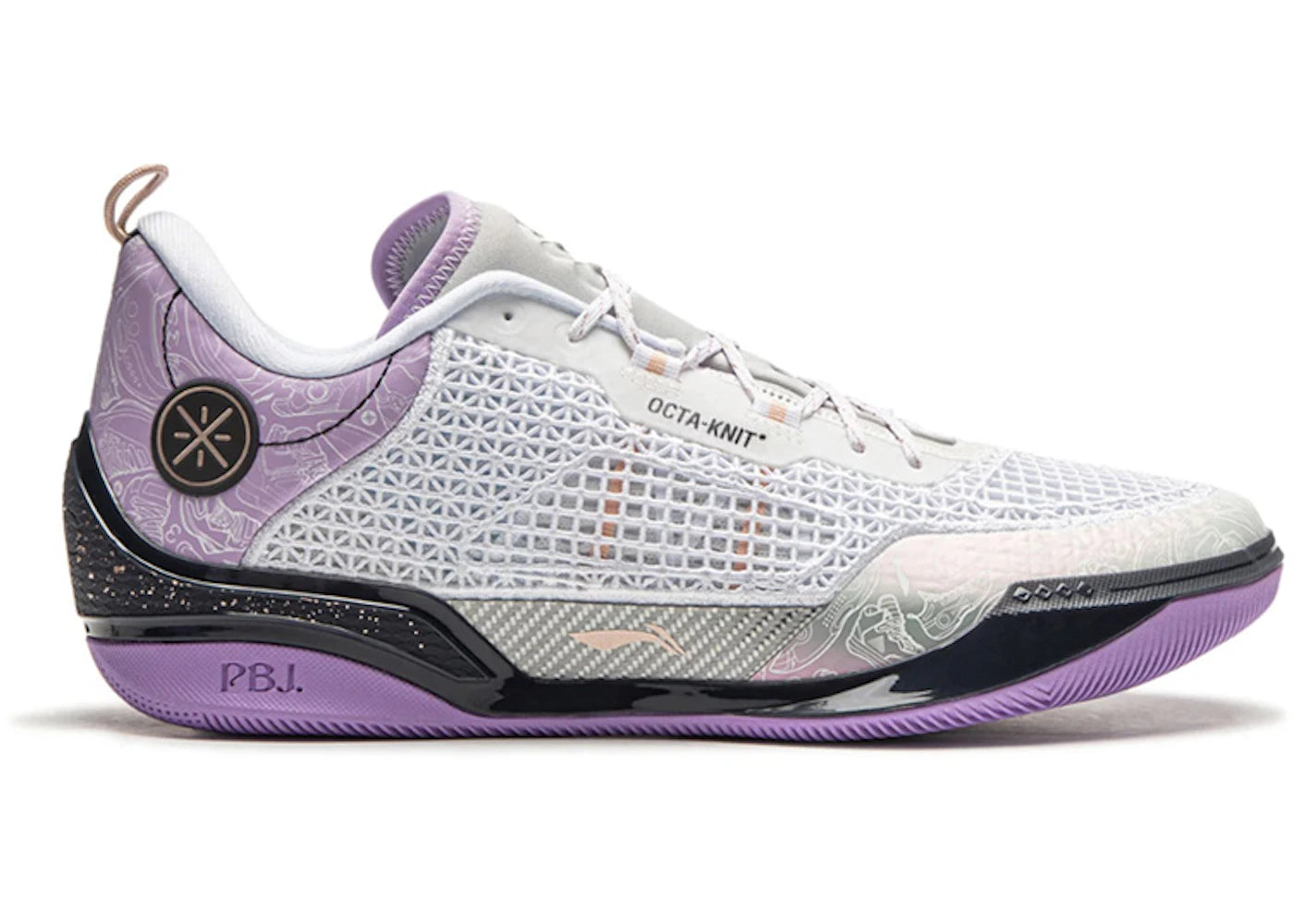 Li-Ning Way Of Wade 808 4 Ultra White Purple