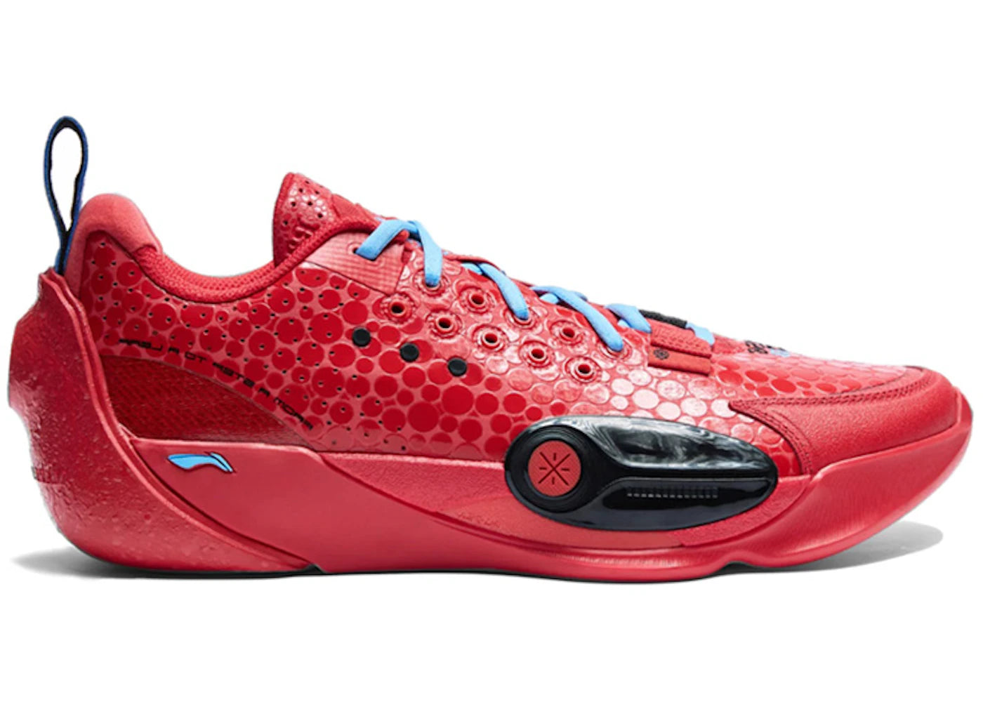 Li-Ning Way Of Wade All City 13 Red Stingray