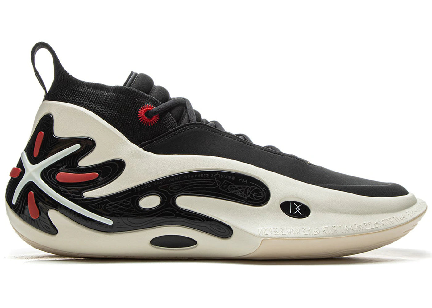 Li-Ning Way of Wade 11 Announcement