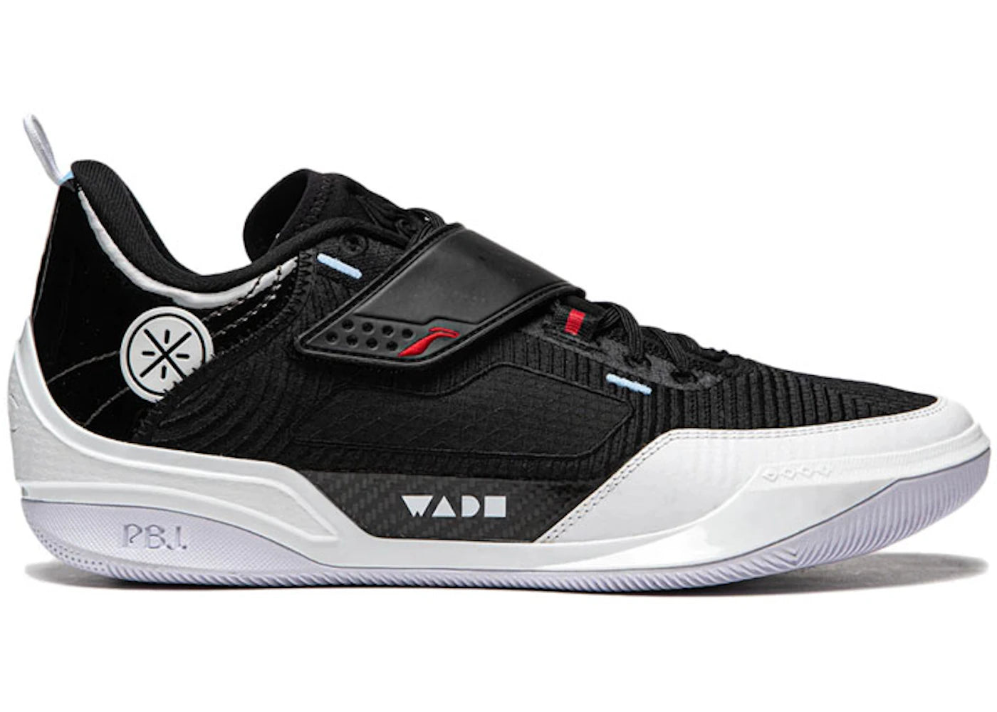 Li-Ning Way of Wade 808 4 Ultra Announcement