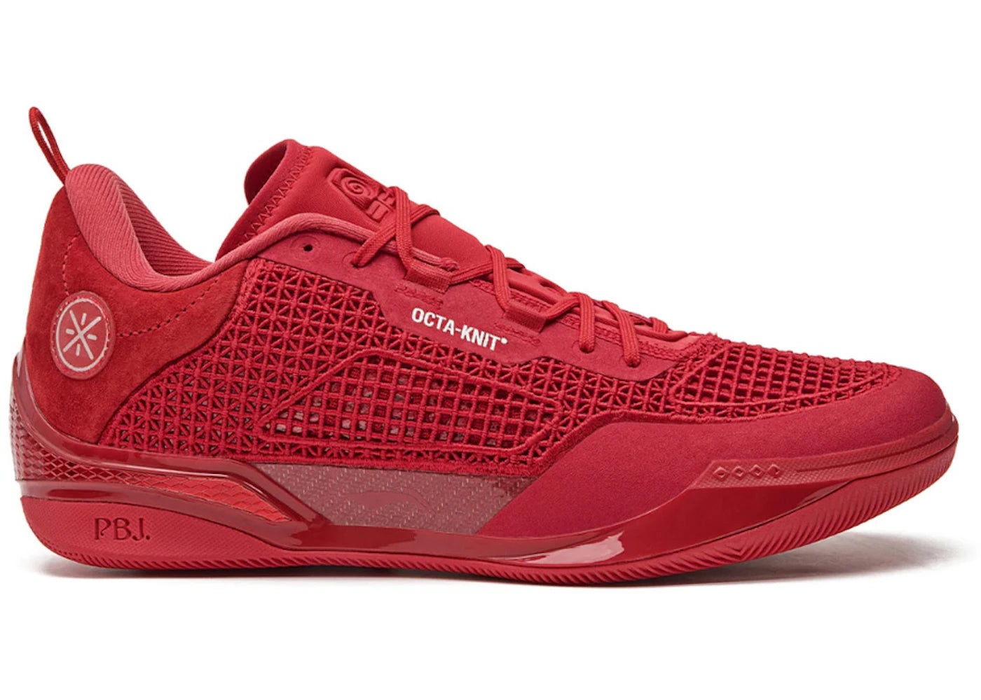 Li-Ning Way of Wade 808 4 Ultra Triple Red