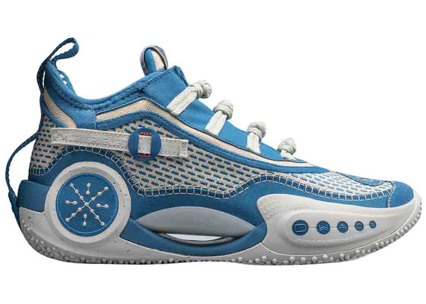 Li-Ning Way of Wade 9 CNY Blue Ploughing and Weeding