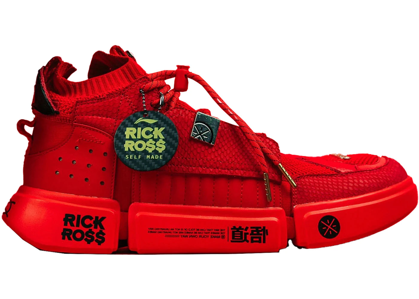 Li-Ning Way of Wade Essence Rick Ross