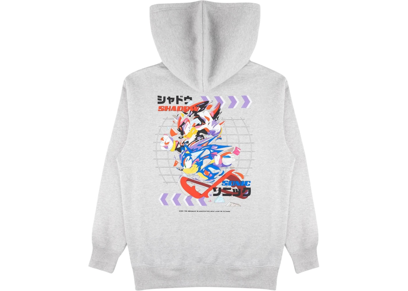 Louis De Guzman x Sonic The Hedgehog Both Ends Of The Spectrum Hooded Sweatshirt Heather Grey