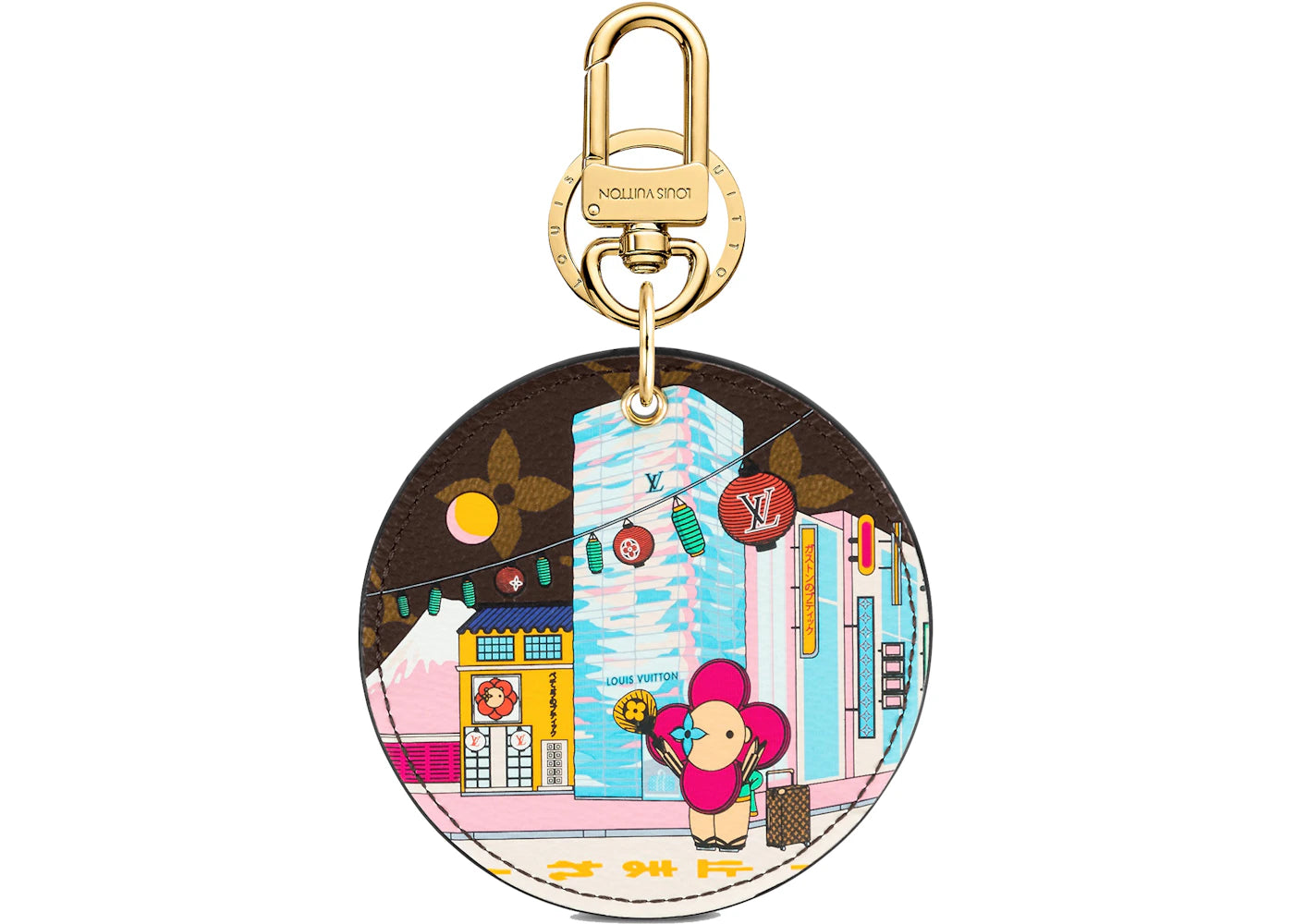 Louis Vuitton Illustre Xmas Tokyo Bag Charm And Key Holder Vivienne Holiday Monogram Canvas/Blue