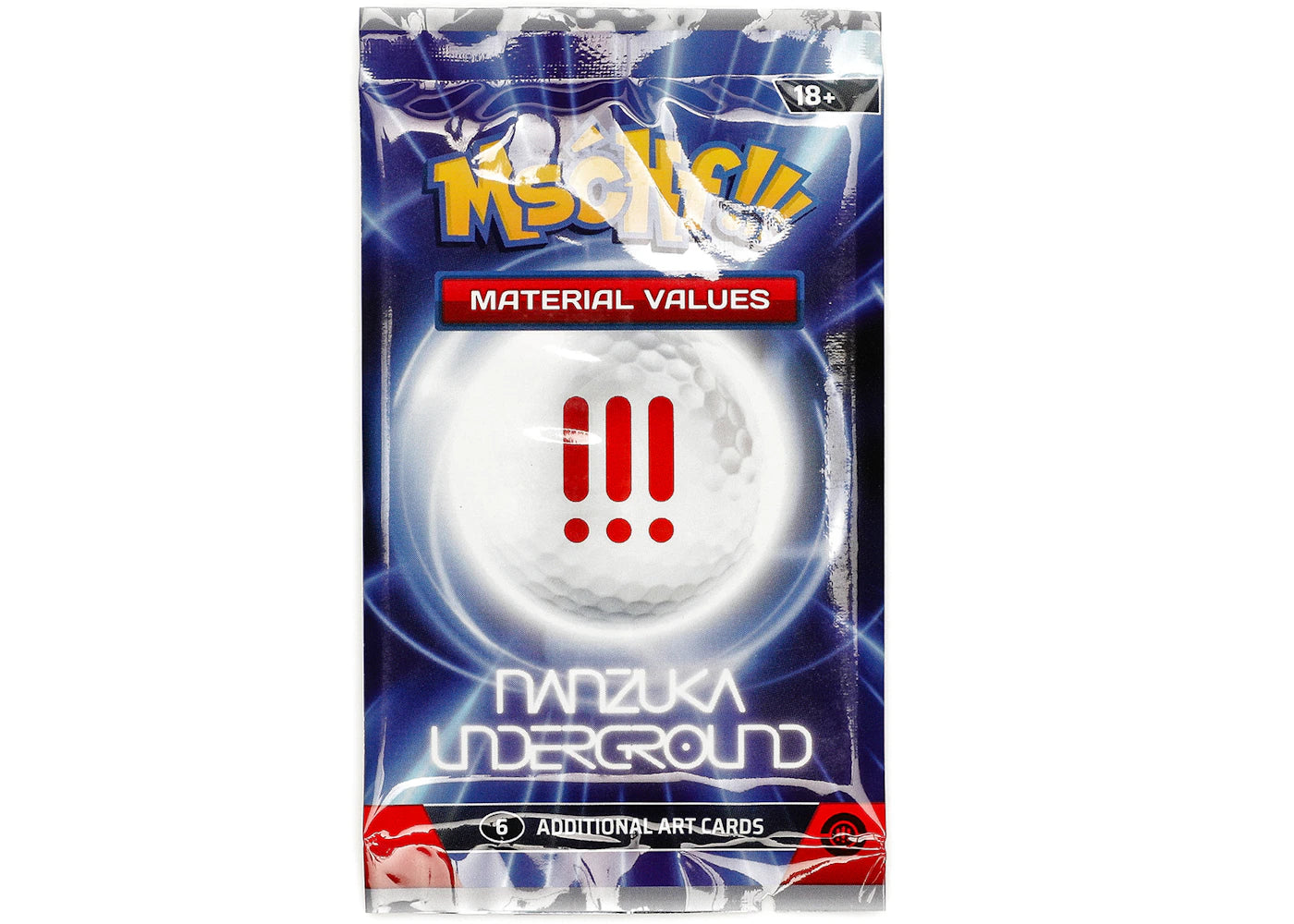 MSCHF Material Values Nanzuka Boosted Pack Invite