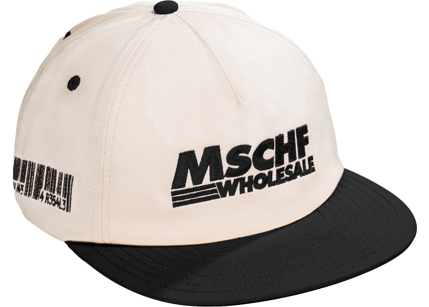 MSCHF Wholesale Hat (One Hat)