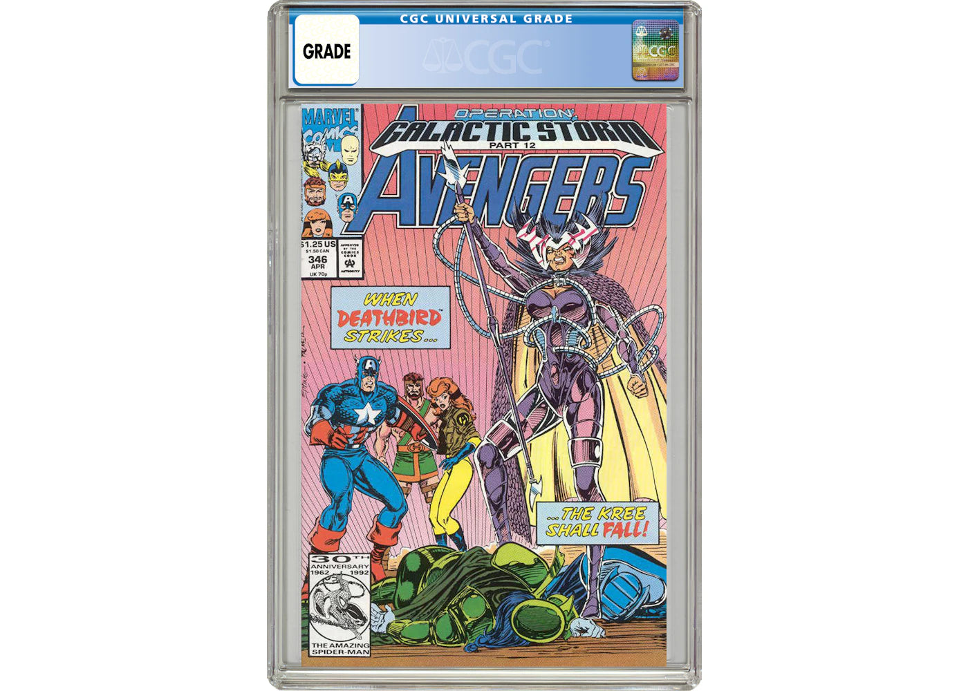 Marvel Avengers (1963 1st Series) #346 Comic Book CGC Graded
