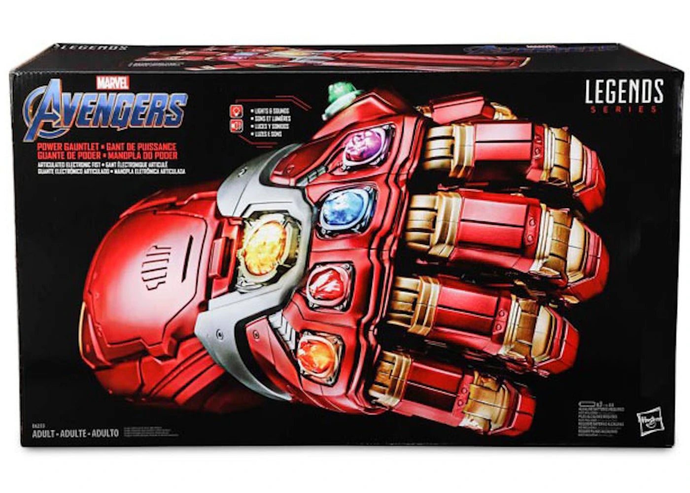 Marvel Legends Avenger Endgame Power Gauntlet Glove Red