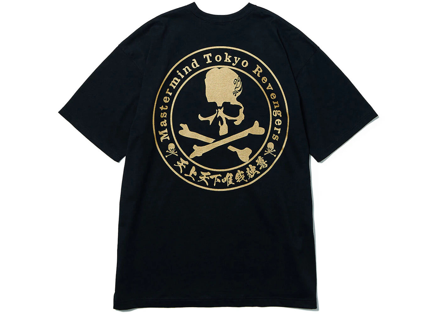 Mastermind x Tokyo Revengers Circle Logo T-Shirt Black Gold