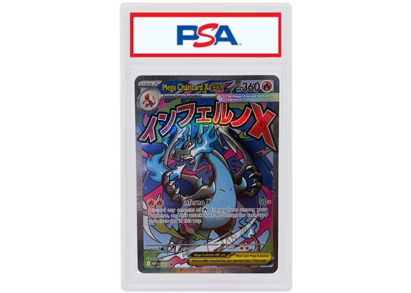Mega Charizard X ex Promo 2025 Pokémon Mega Evolutions Mega Charizard X ex Ultra Premium Collection Promo #023 (PSA or BGS Graded)