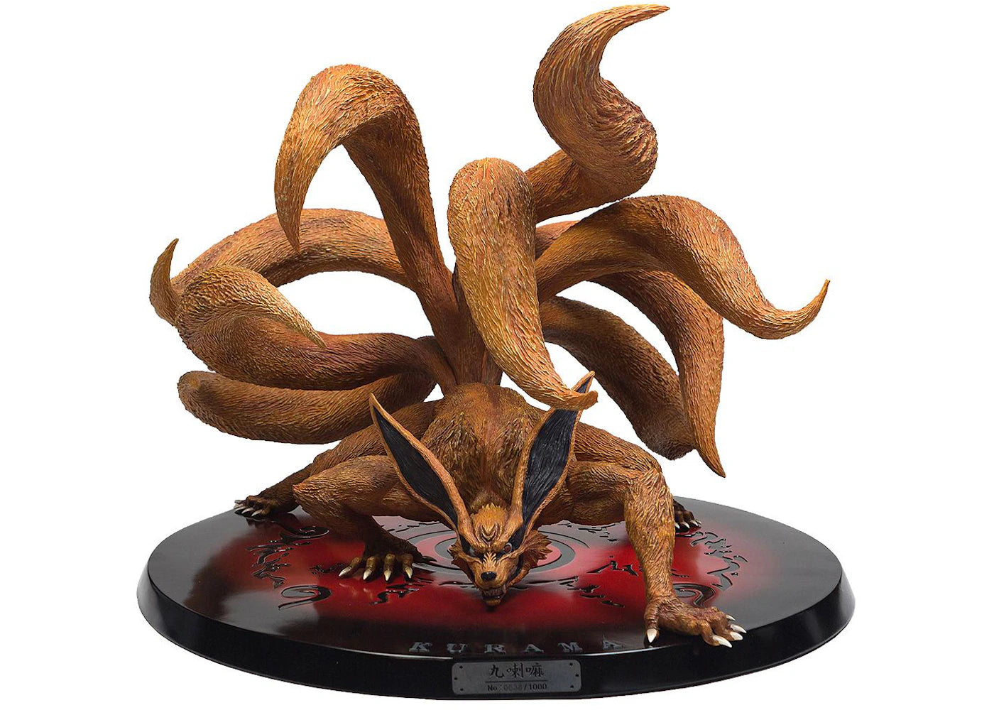 MegaHouse Naruto Precious G.E.M. Naruto Kurama Action Figure Orange