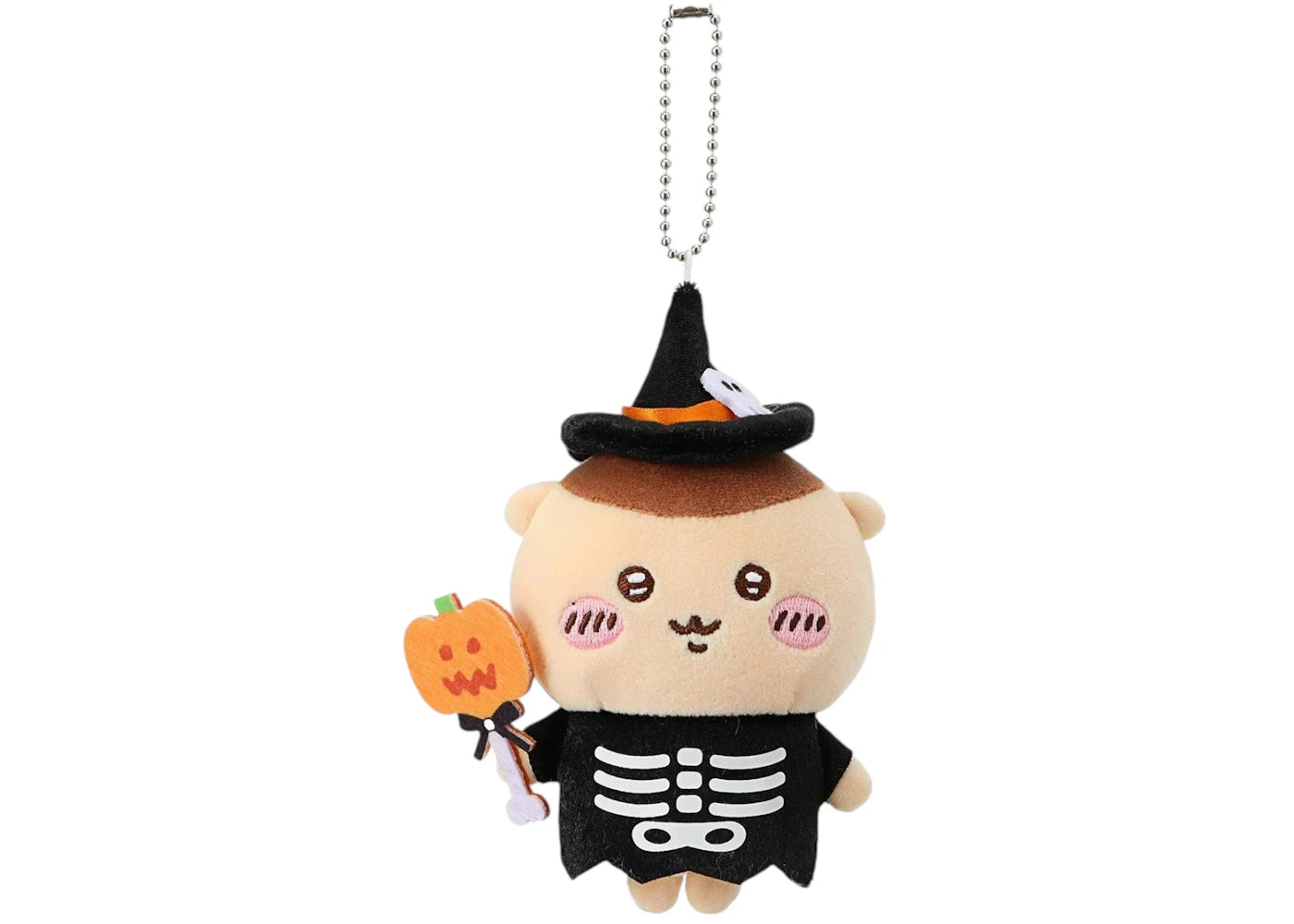Miniso Chiikawa Magical Circus Series Halloween Season Kurimanju Plush Keychain