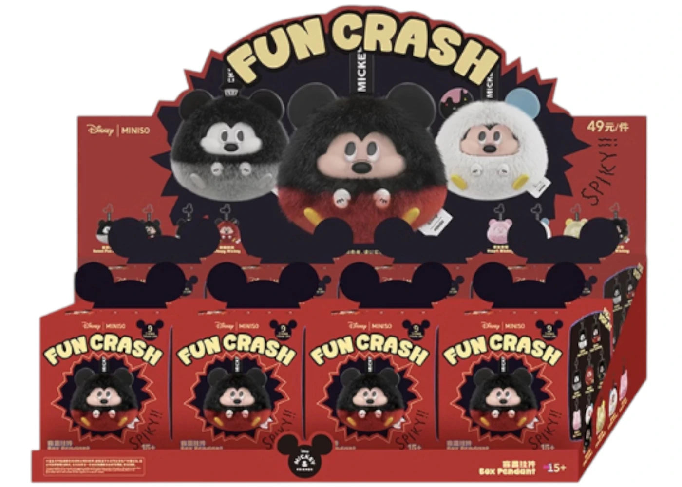 Miniso Disney Fun Crash Series Pendant Sealed Case (6 Blind Box)