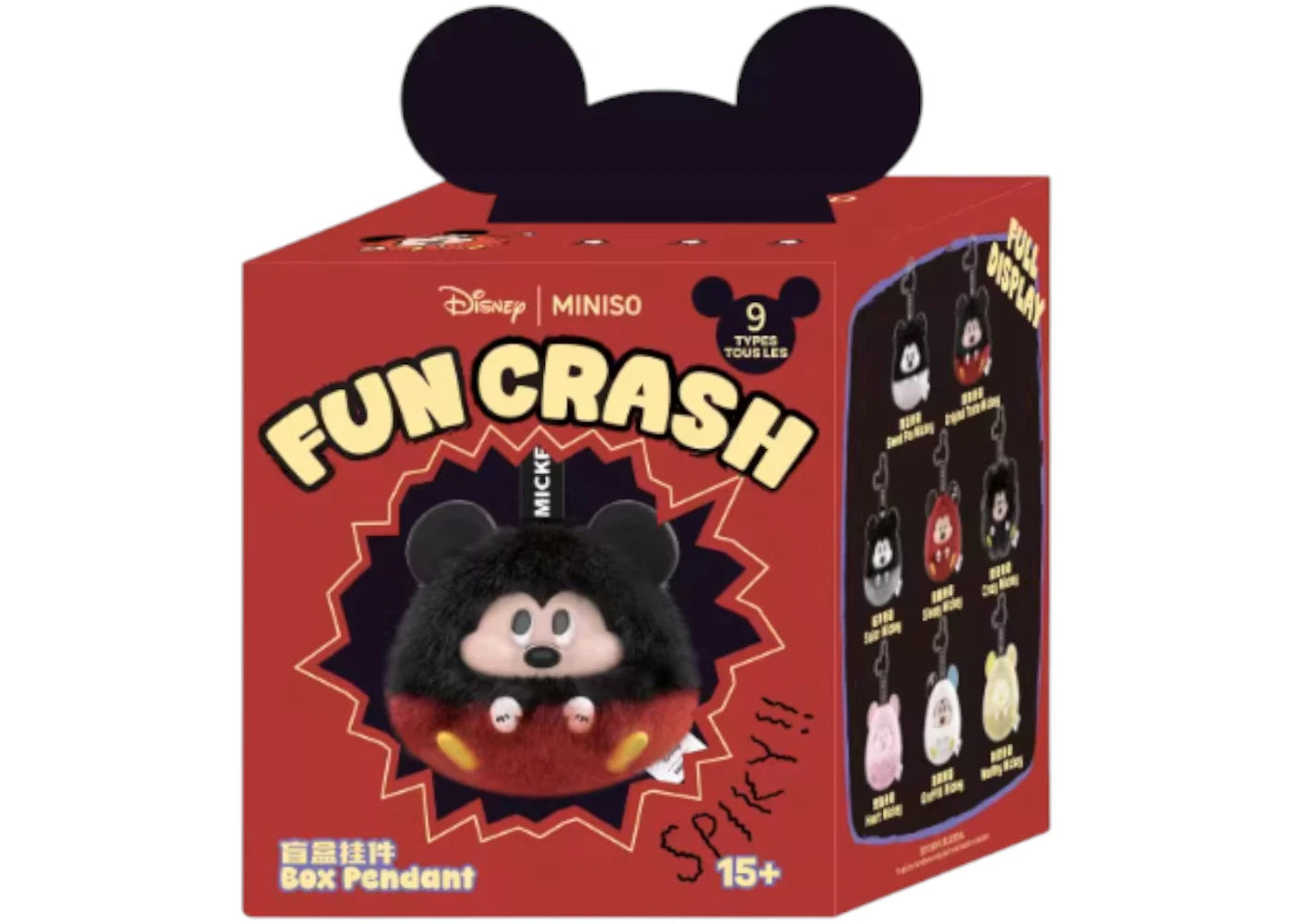 Miniso Disney Fun Crash Series Pendant Single Blind Box