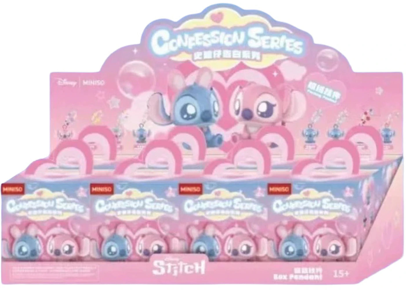Miniso Disney Stitch Confession Series Flocking Pendant Sealed Case (8 Blind Box)