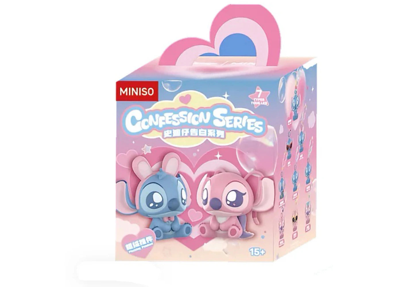 Miniso Disney Stitch Confession Series Flocking Pendant Single Blind Box