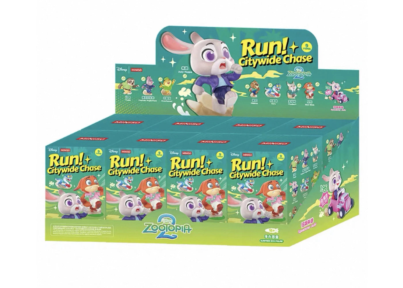Miniso Disney Zootopia 2 Run! Citywide Chase Series Figure Sealed Case (8 Blind Box)