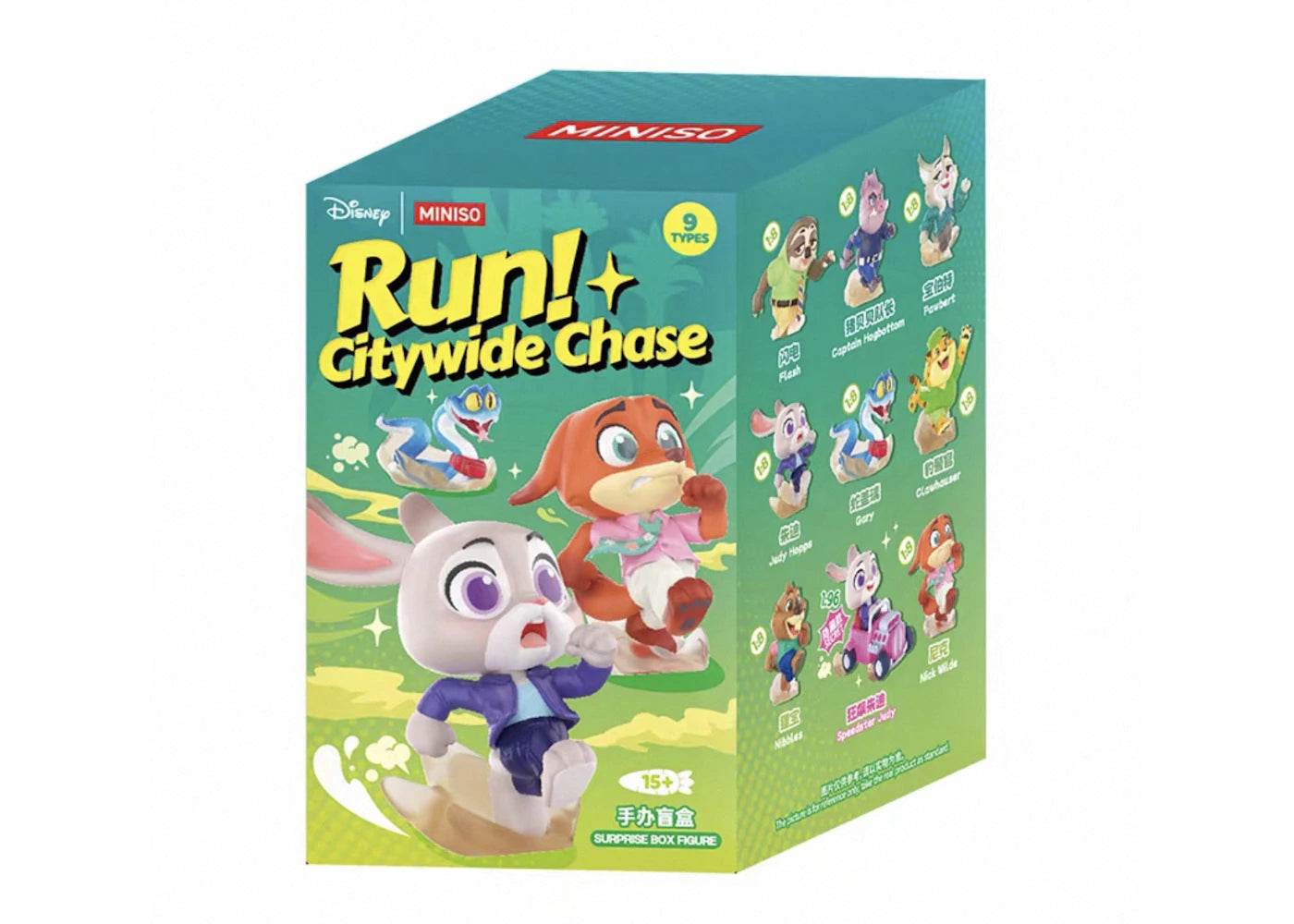 Miniso Disney Zootopia 2 Run! Citywide Chase Series Figure Single Blind Box
