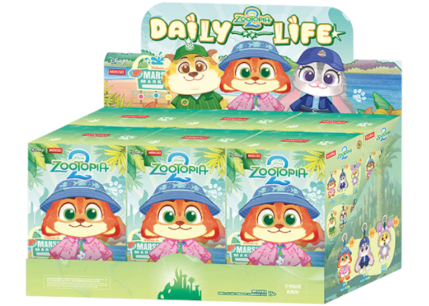 Miniso Disney Zootopia2 Daily Life Vinyl Plush Pendant Sealed Case (6 Blind Box)