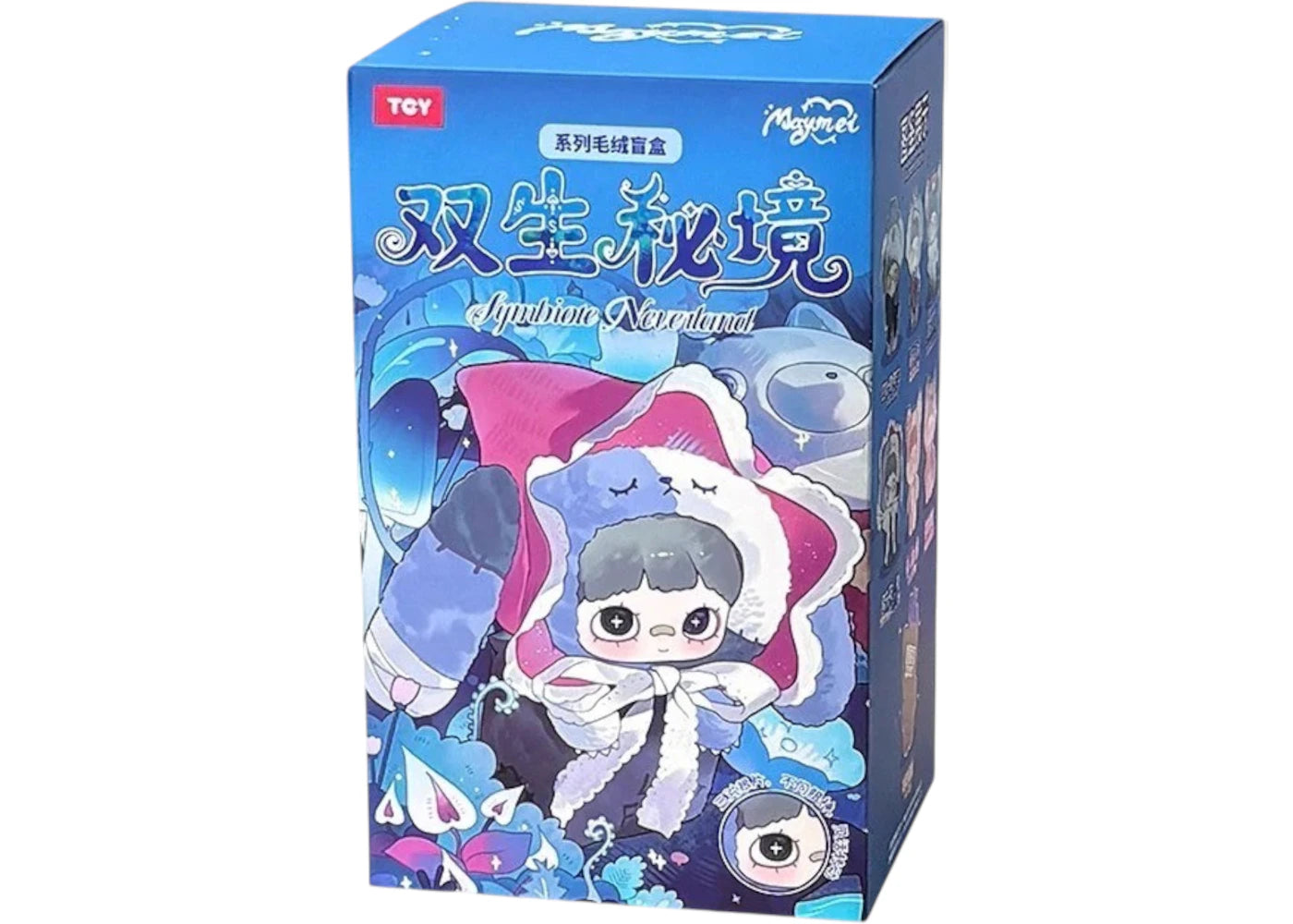 Miniso MayMei Symbiote Neverland Series Vinyl Plush Single Blind Box