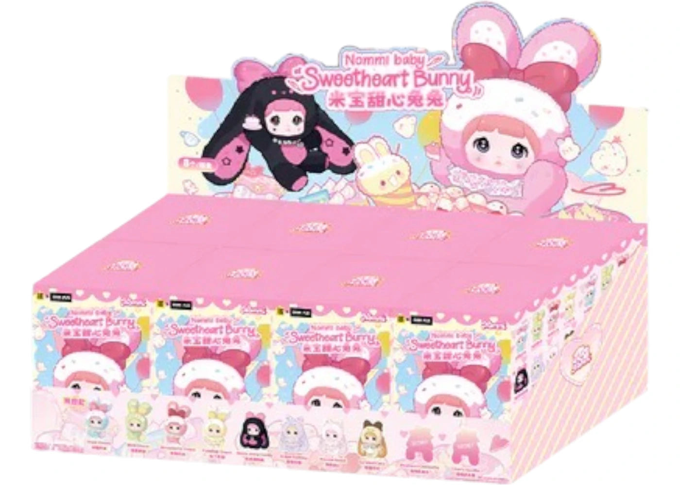 Miniso Nommi Baby Sweetheart Bunny Plush Sealed Case (8 Blind Box)