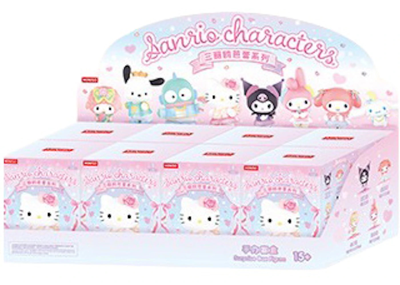 Miniso Sanrio Characters Ballet Series Figure Sealed Case (8 Blind Box)