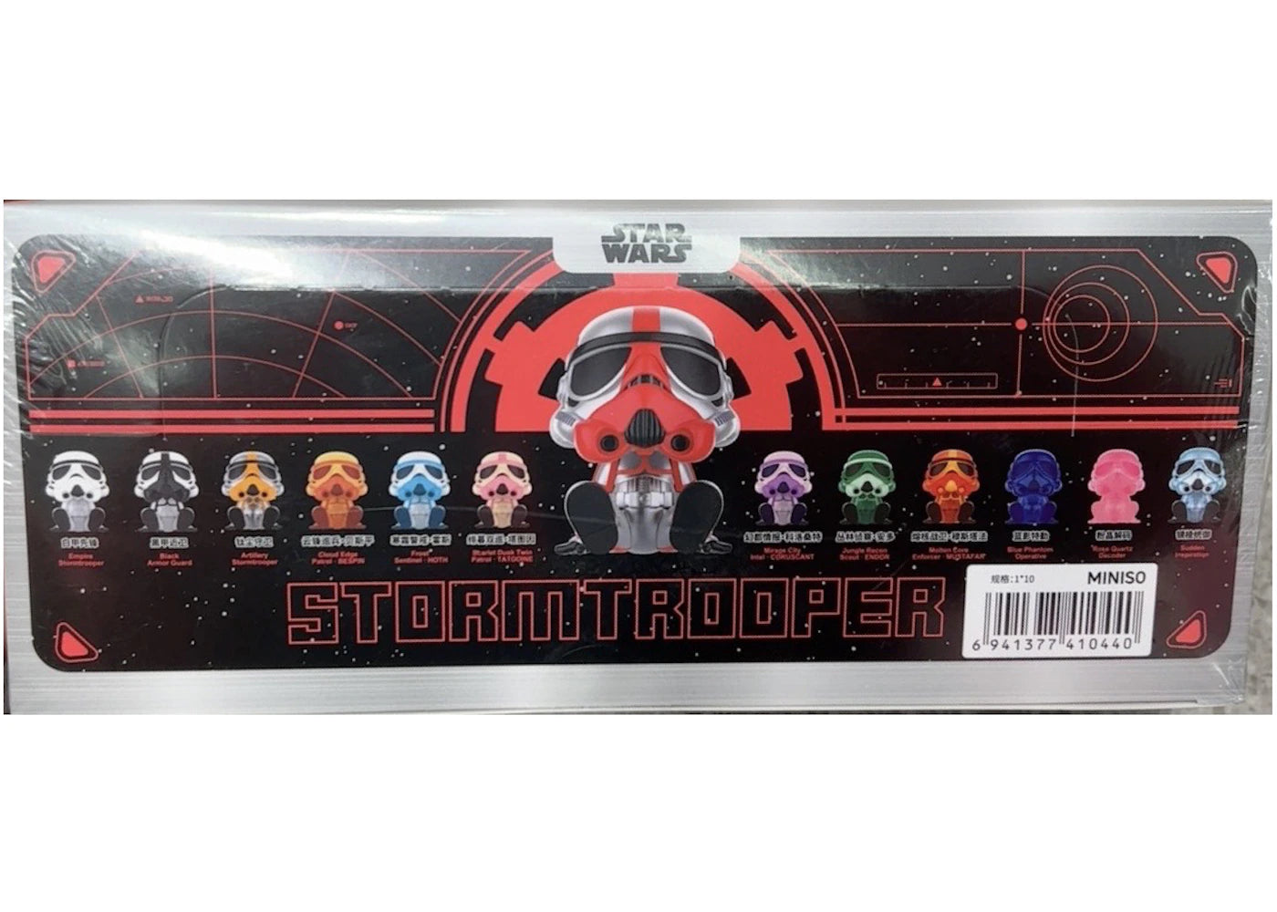 Miniso Star Wars Stormtrooper Series Figure Sealed Case (10 Blind Box)