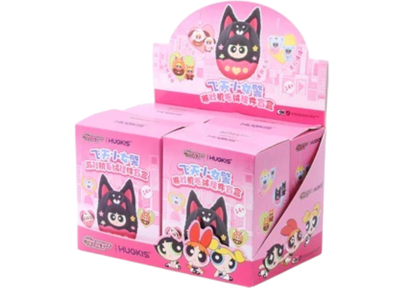 Miniso The Powerpuff Girls Game Console Plush Sealed Case (4 Blind Box)