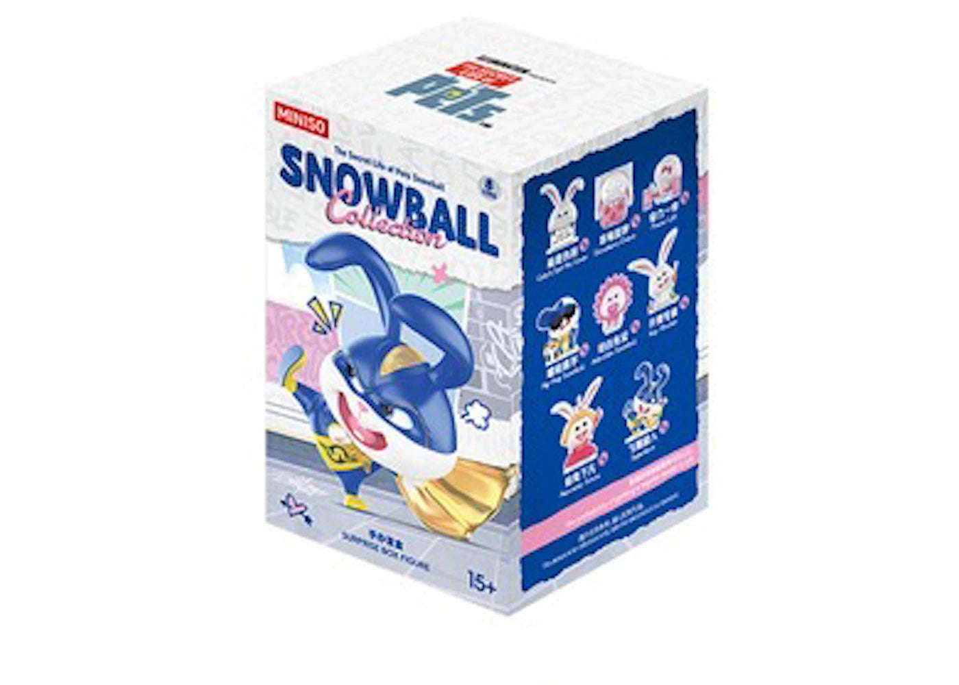 Miniso The Secret Life of Pets Snowball Series Figure Single Blind Box