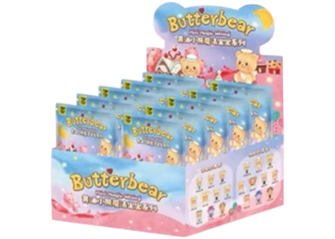Miniso Top Toy Butterbear Magic Sitting Series Mini Figures Sealed Case (10 Blind Box)