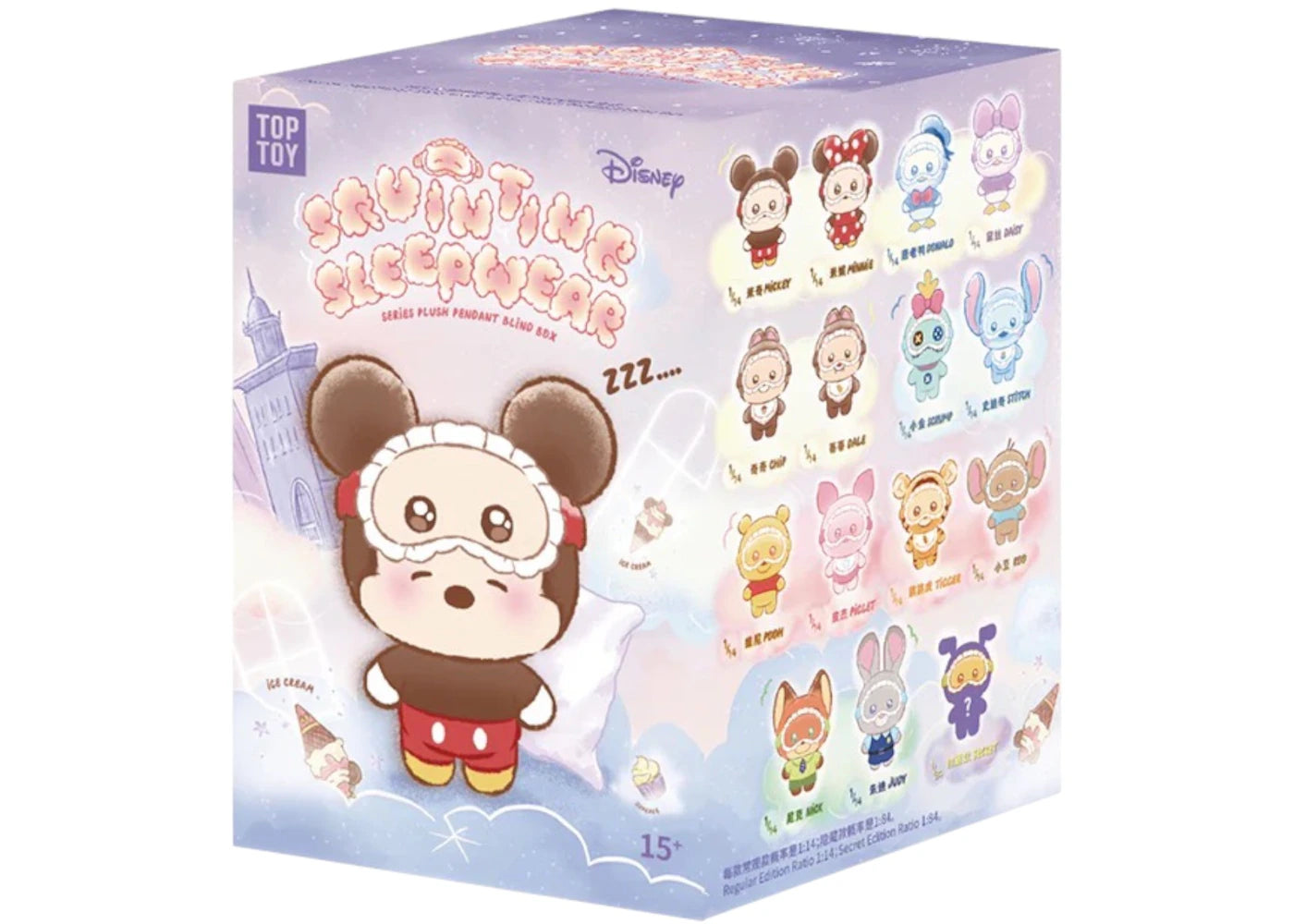 Miniso Top Toy Disney Squinting Sleepwear Series Plush Keychains Single Blind Box