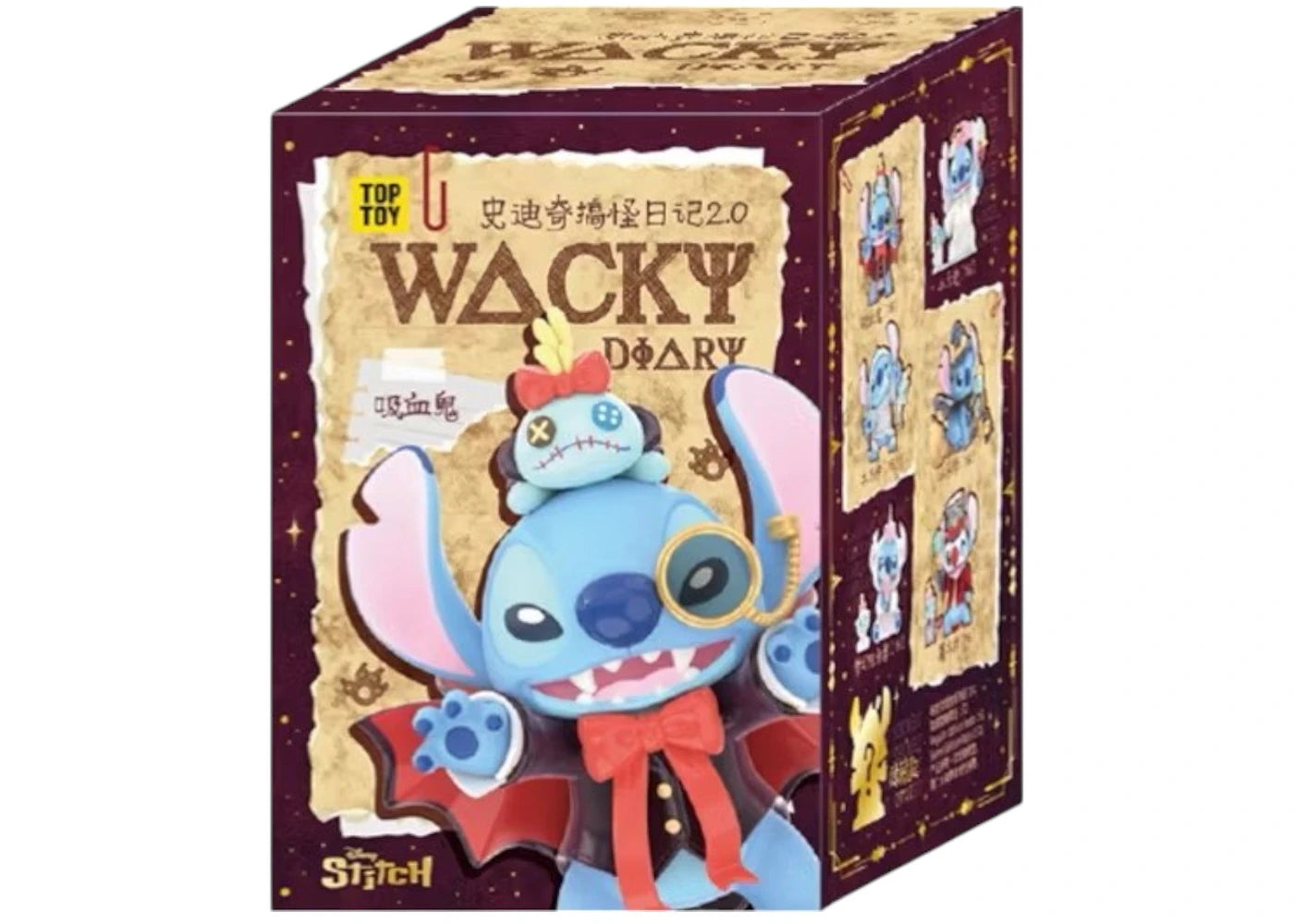 Miniso Top Toy Disney Stitch Wacky Diary 2.0 Series Single Blind Box