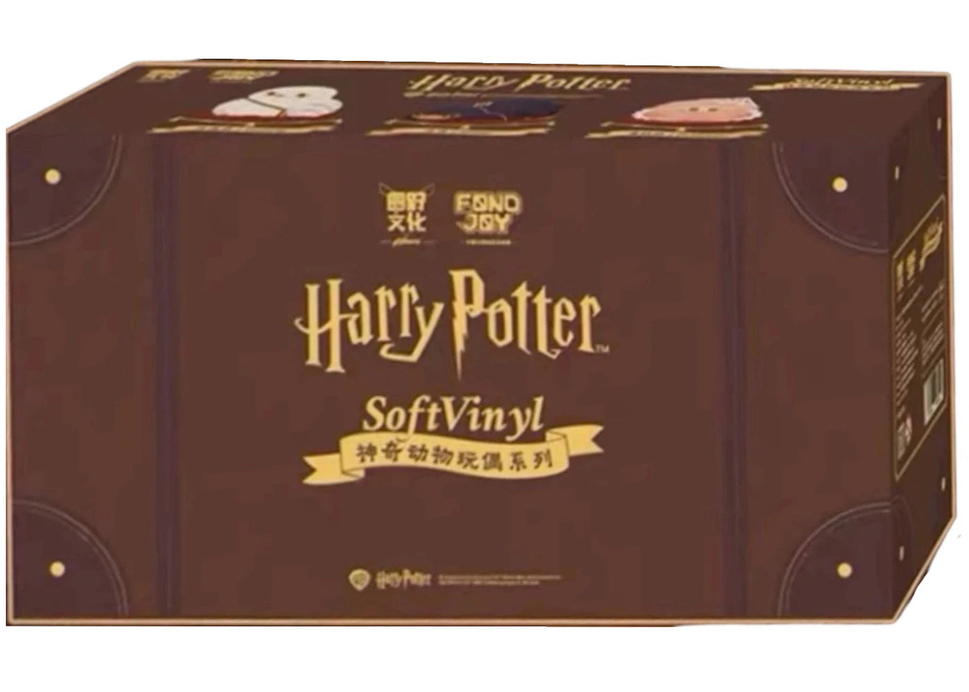Miniso Top Toy Harry Potter Fantastic Beasts Series Soft Vinyl Doll Sealed Case (3 Blind Box)