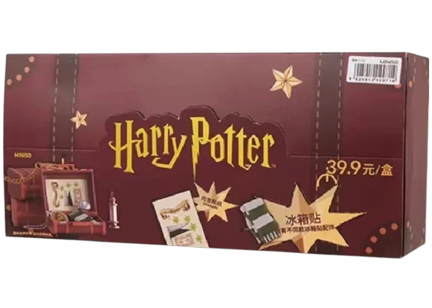 Miniso Top Toy Harry Potter Hogwarts School of Witchcraft and Wizardry Series Suitcase Pendant Sealed Case (9 Blind Box)
