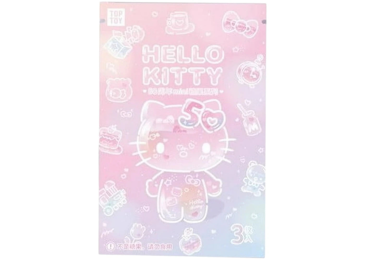 Miniso Top Toy Hello Kitty 50th Anniversary Sweet Candy Series Single Blind Box
