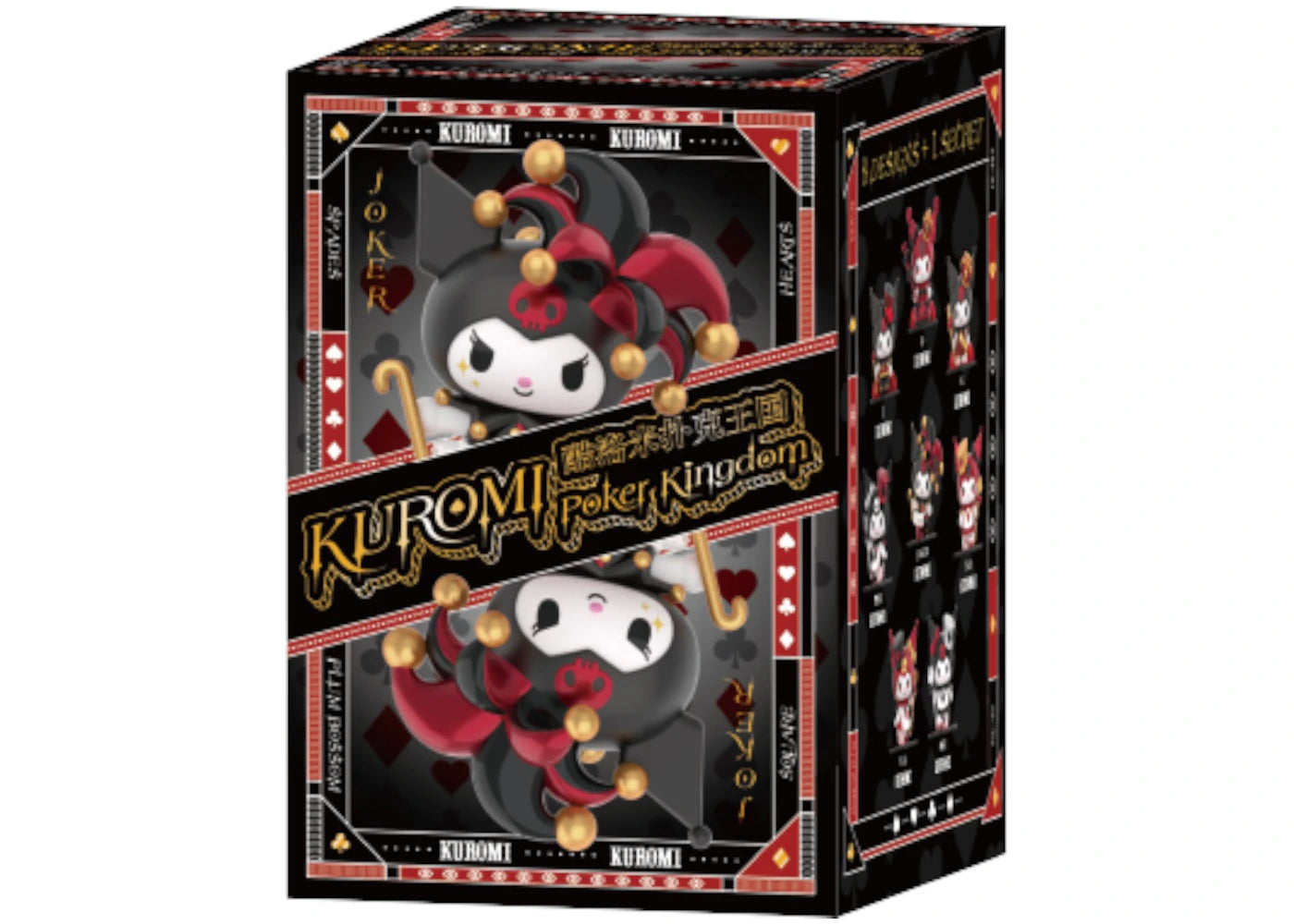 Miniso Top Toy Kuromi Poker Kingdom Series Single Blind Box